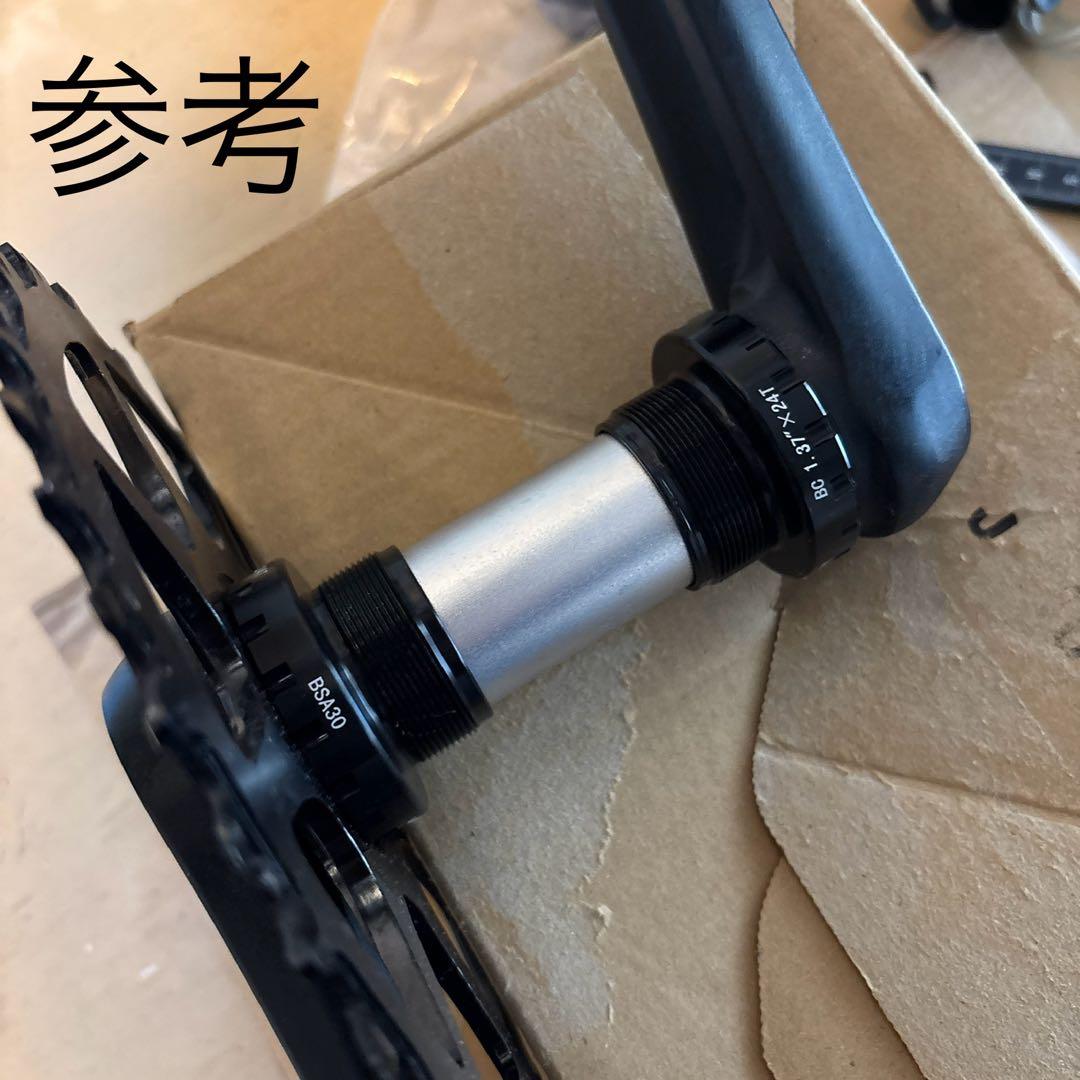 BOMBTRACK クランクセット ダイレクトドライブ 40t ブラック
