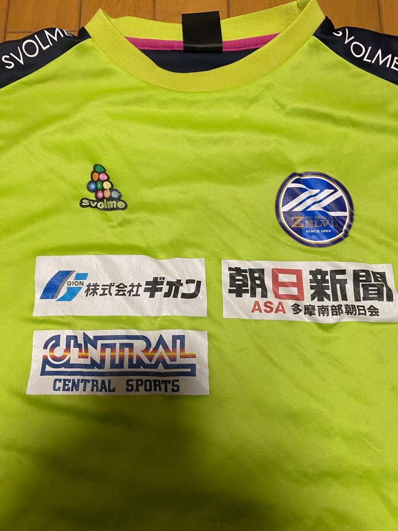 町田ゼルビア　　Svolme タンクトップ