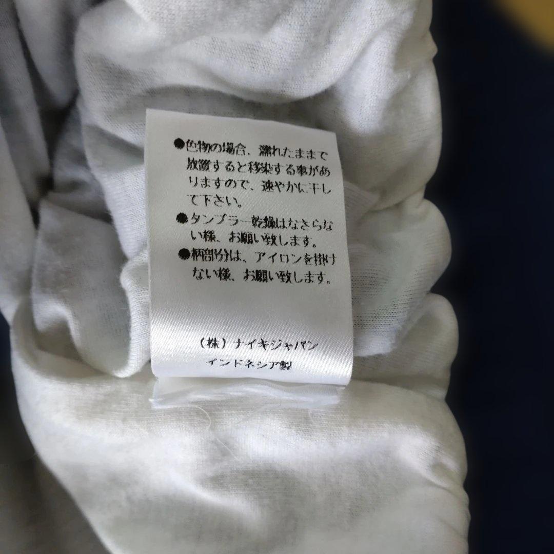 中古 Nike オランダ代表トラックジャケット 90年代　Mサイズ