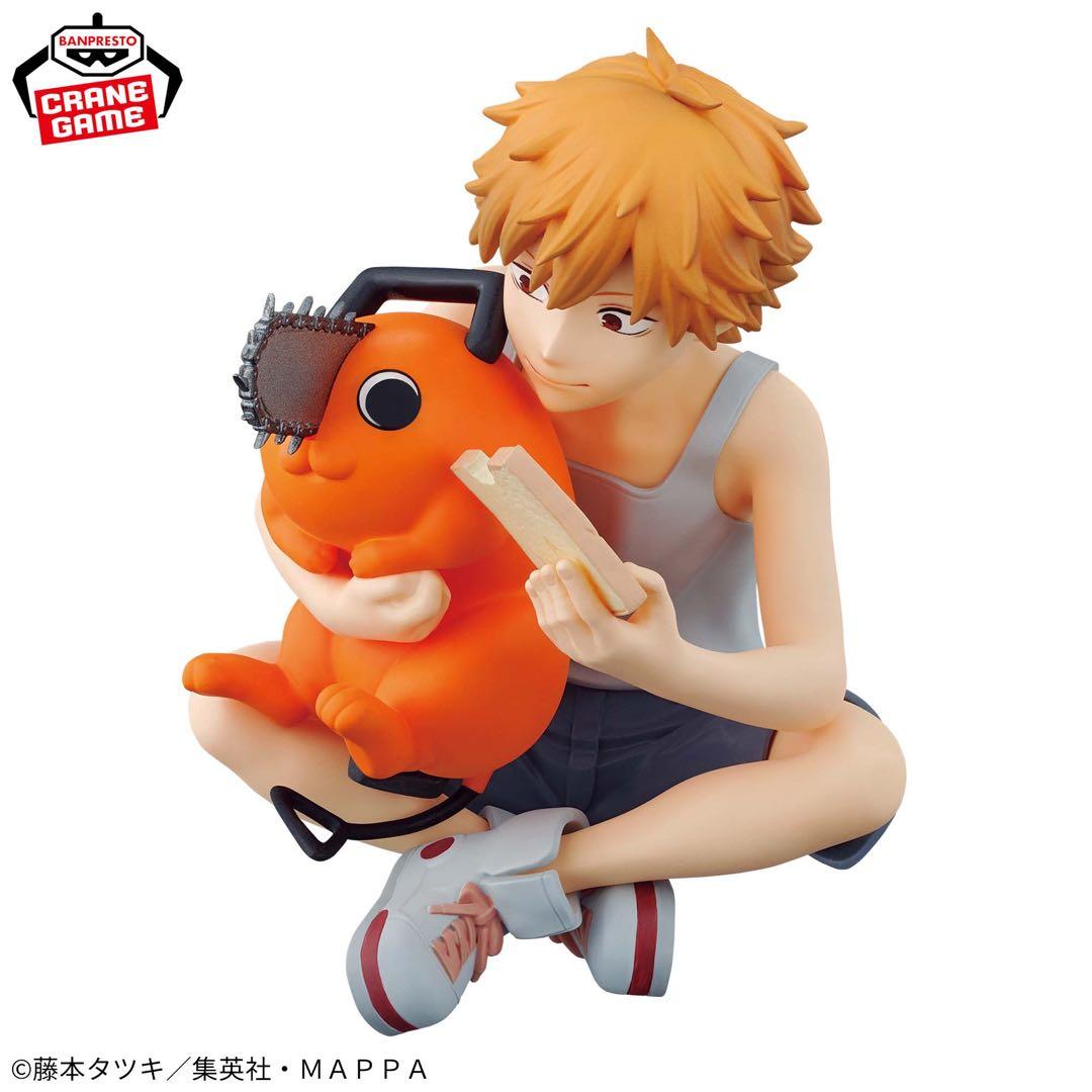 チェンソーマン　Break time collection 3種まとめ売り
