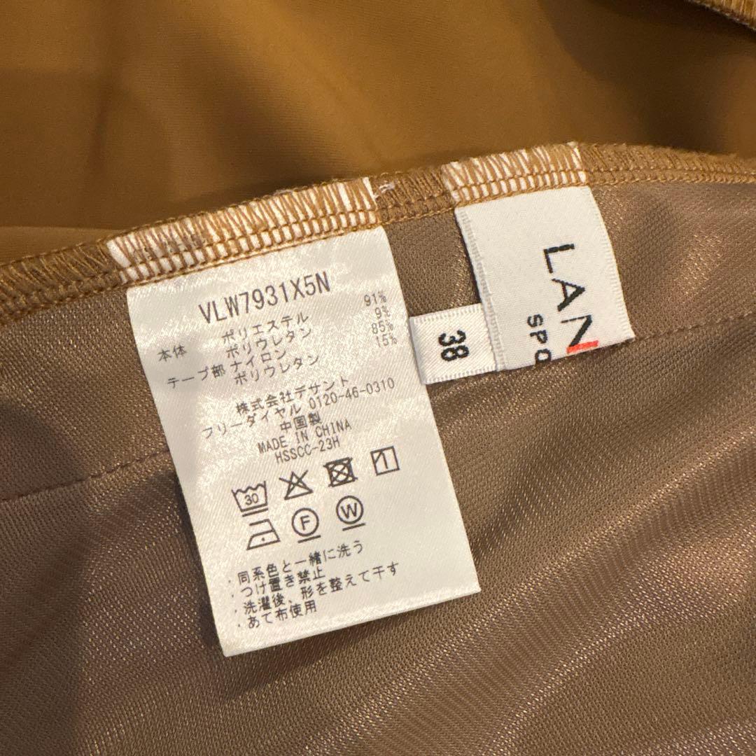 【極美品】ブラウン 長袖 ワンピース