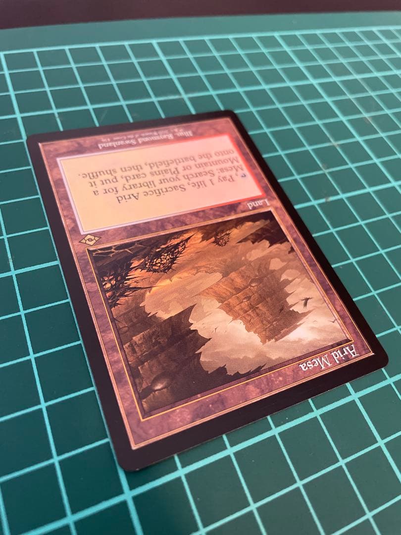 MTG ■旧枠■《乾燥台地/Arid Mesa》[MH2-BF]