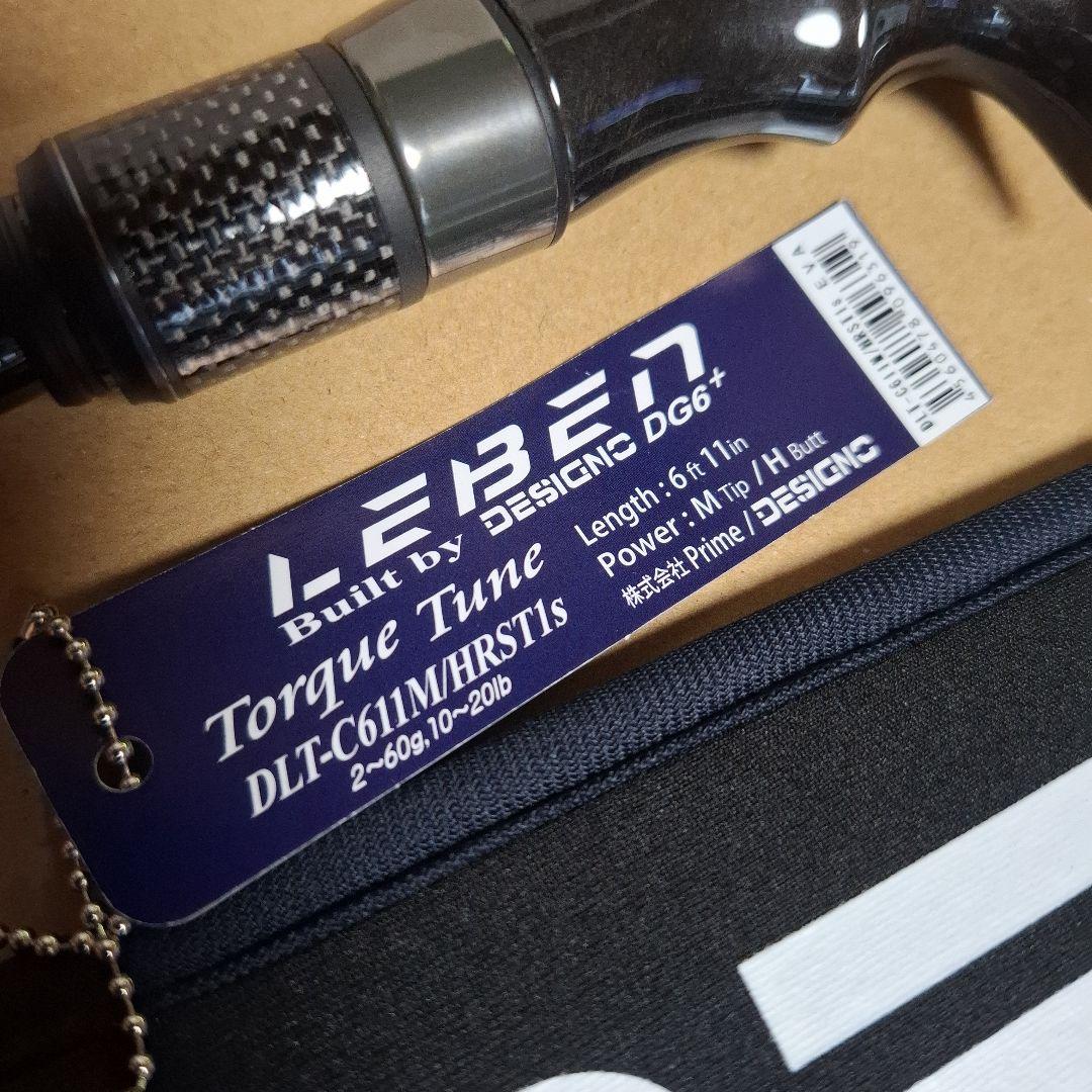 デジーノ　 レーベン　 DLT-C611M/HRST1S　(エムスラ)　EVA