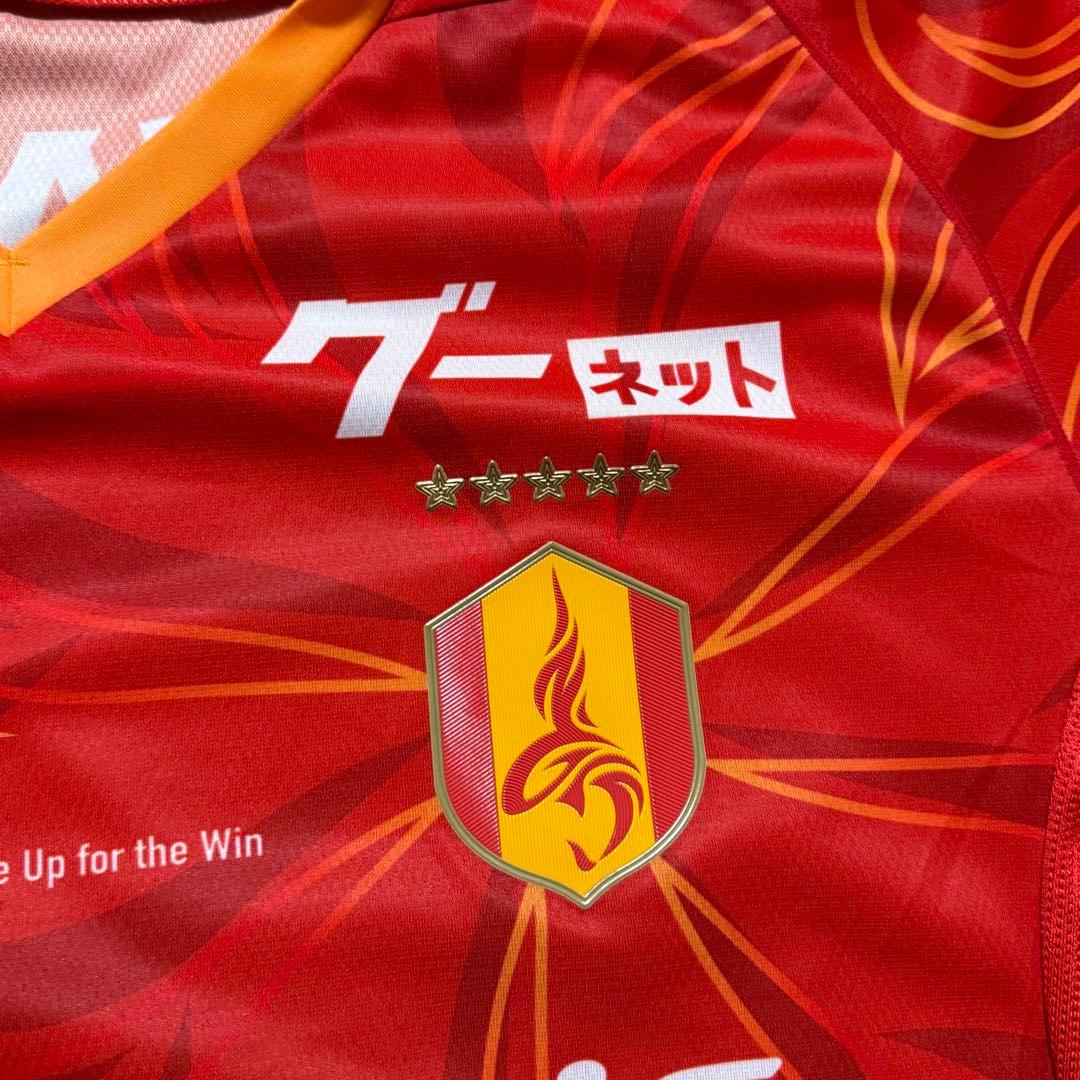 名古屋グランパス　徳元　#55 オーセンティック 3XL