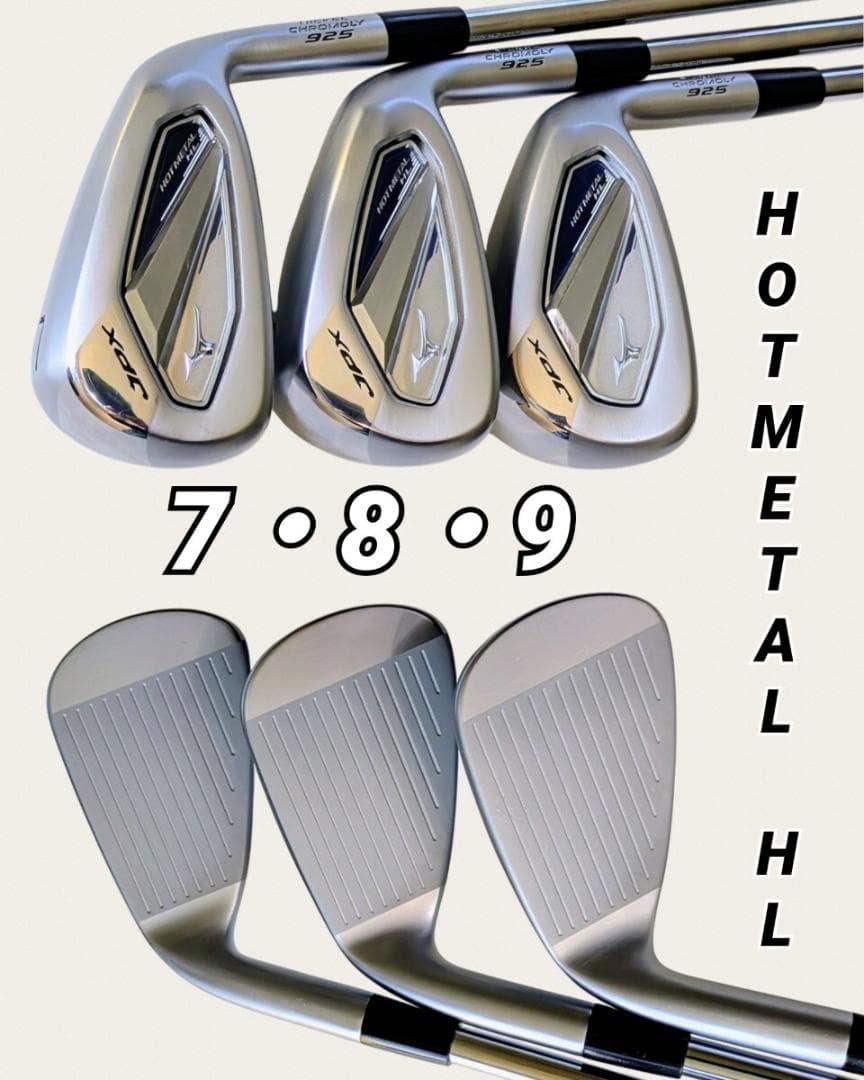 養老生産 MIZUNO JPX925 HOT L HL & FORGED