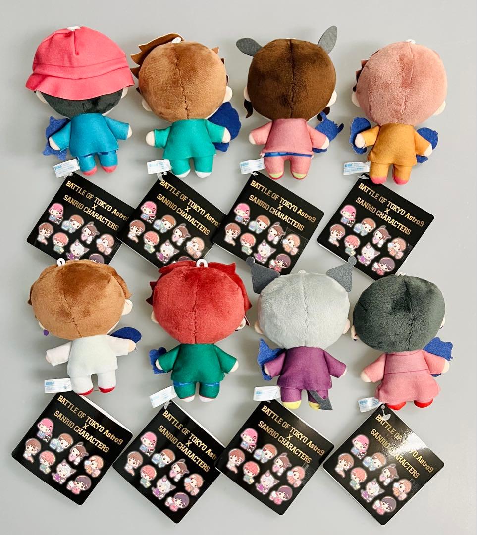 BATTLEOFTOKYO Astro9 サンリオ マスコットぬいぐるみ 全8種