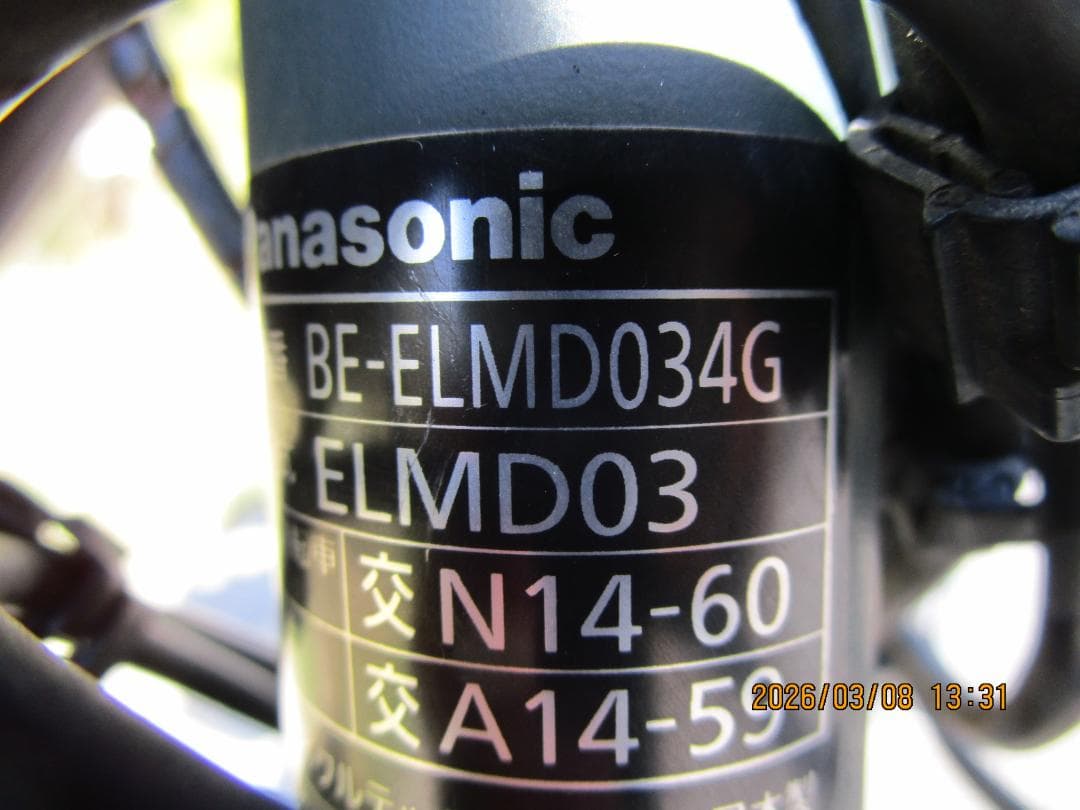 Panasonicギュット・ミニDX(２０１７年)２０型(１２Ah)電動自転車