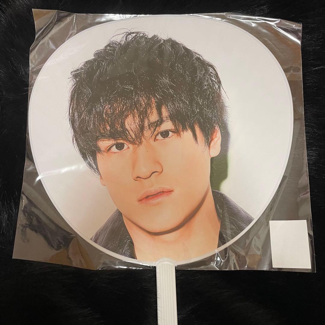 SixTONES 森本慎太郎 うちわ　まとめ売り