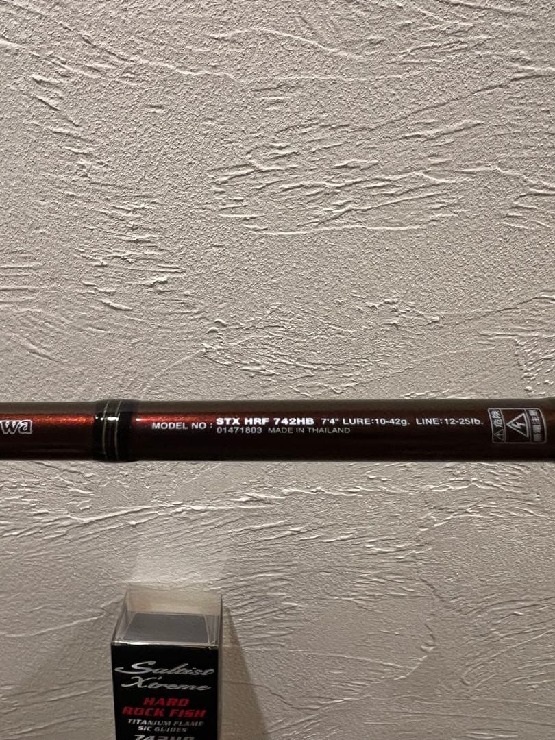 【未使用品】　ダイワ　ソルティスト　STX-HRF 742HB 美品
