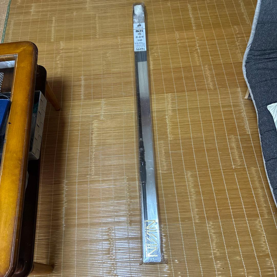 極技 攻 かぶせ 240