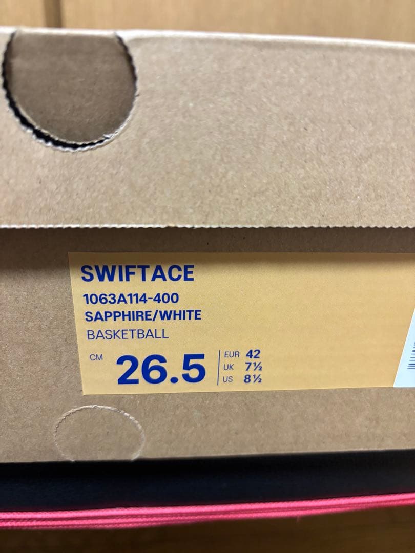 アシックス SWIFTACE バスケットシューズ