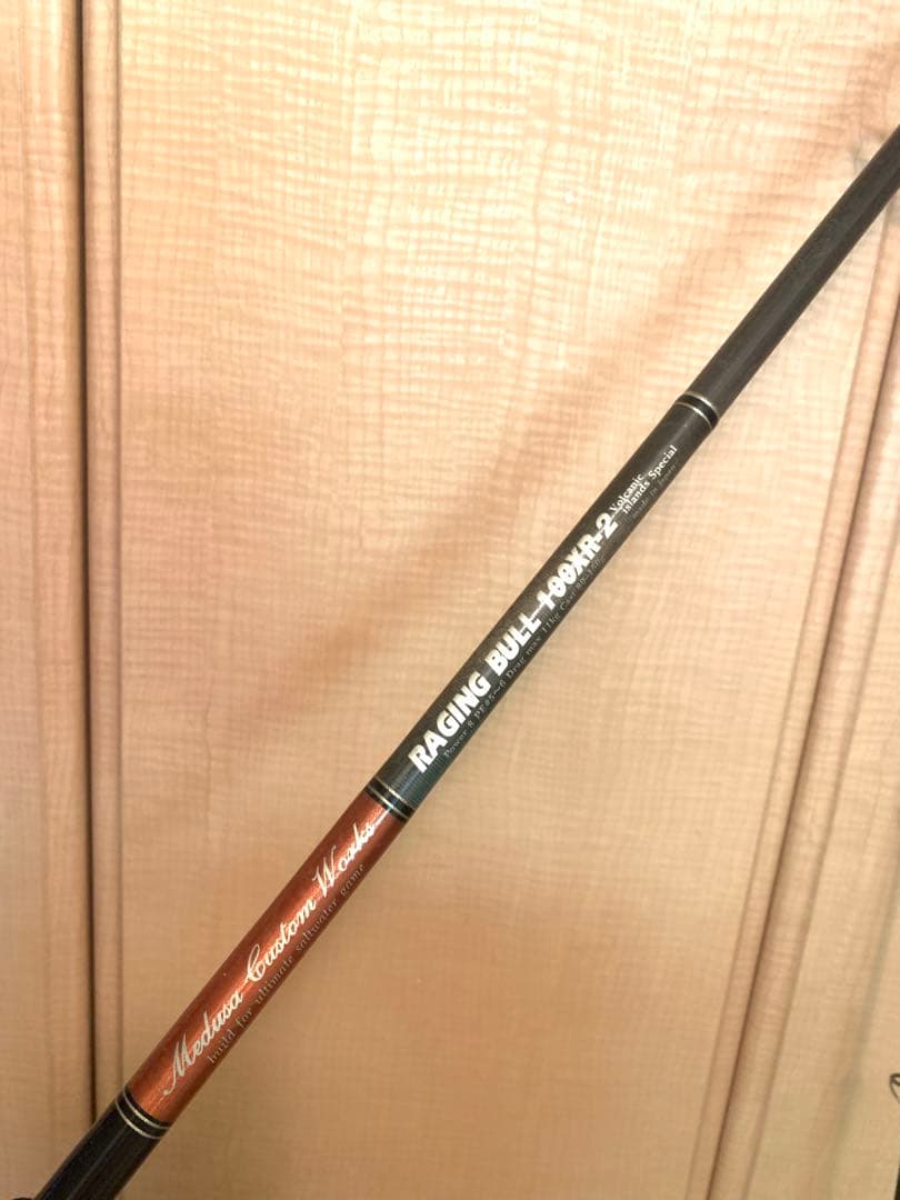MCワークス Raging Bull 100XR-2