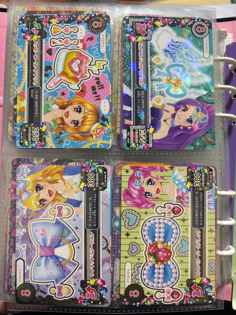 アイカツカード まとめ売り 124枚