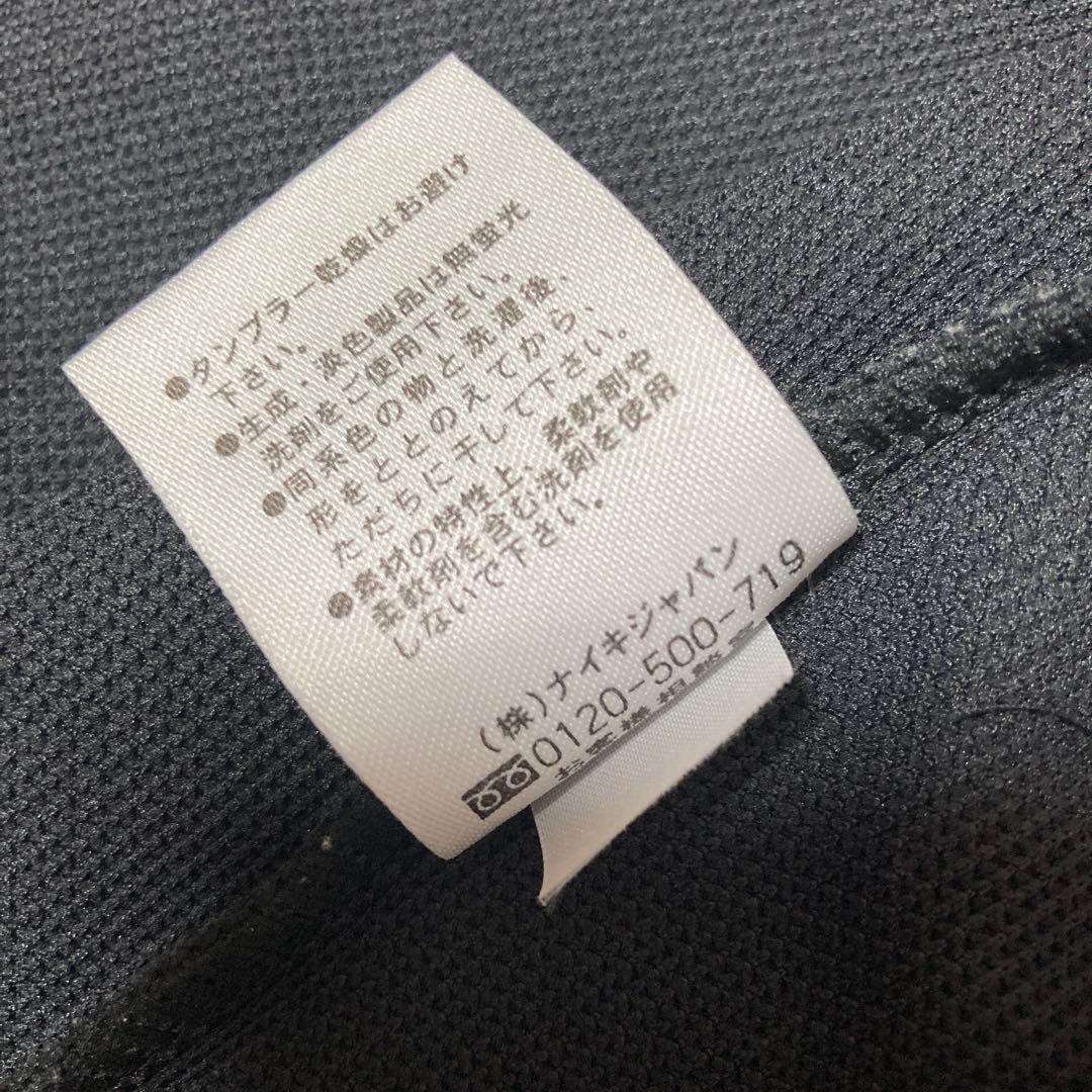 NIKE★ナイキ★ジャージ上下セット ★ブラック★メンズ★ＬＬサイズ