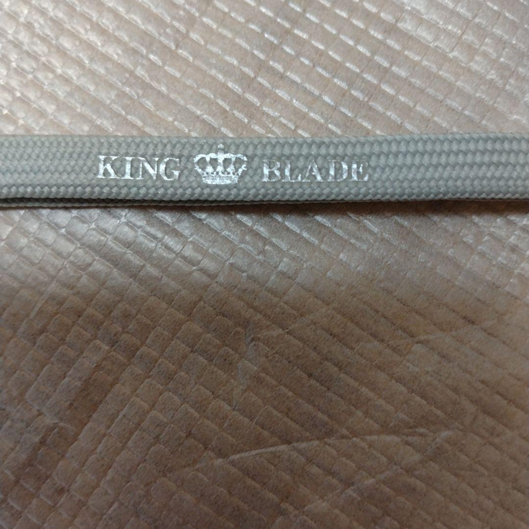 KING BLADE X10Ⅱ Neo　15色　4本セット