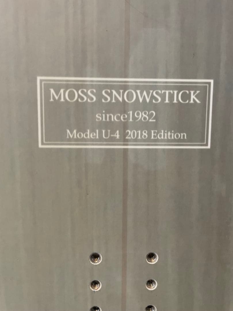 【極美品】MOSS STICK U-4 スノーボード パウダーボード