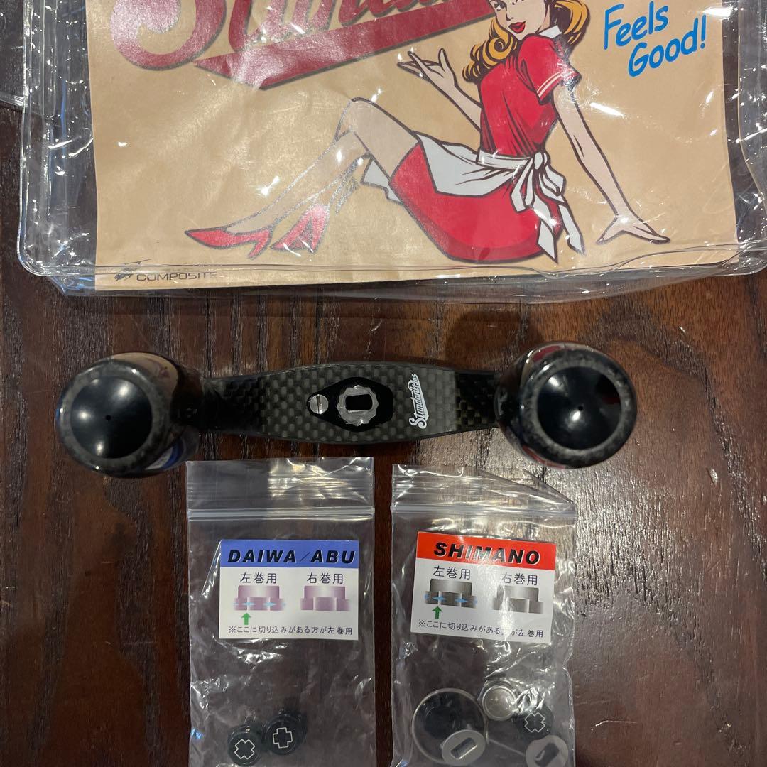 スタジオコンポジット　山田祐吾モデル　88mm ブラック