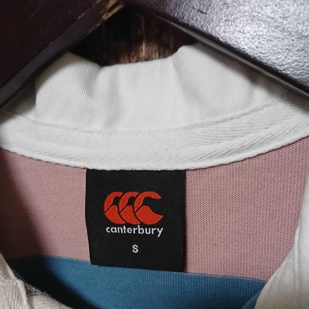 カンタベリー size S