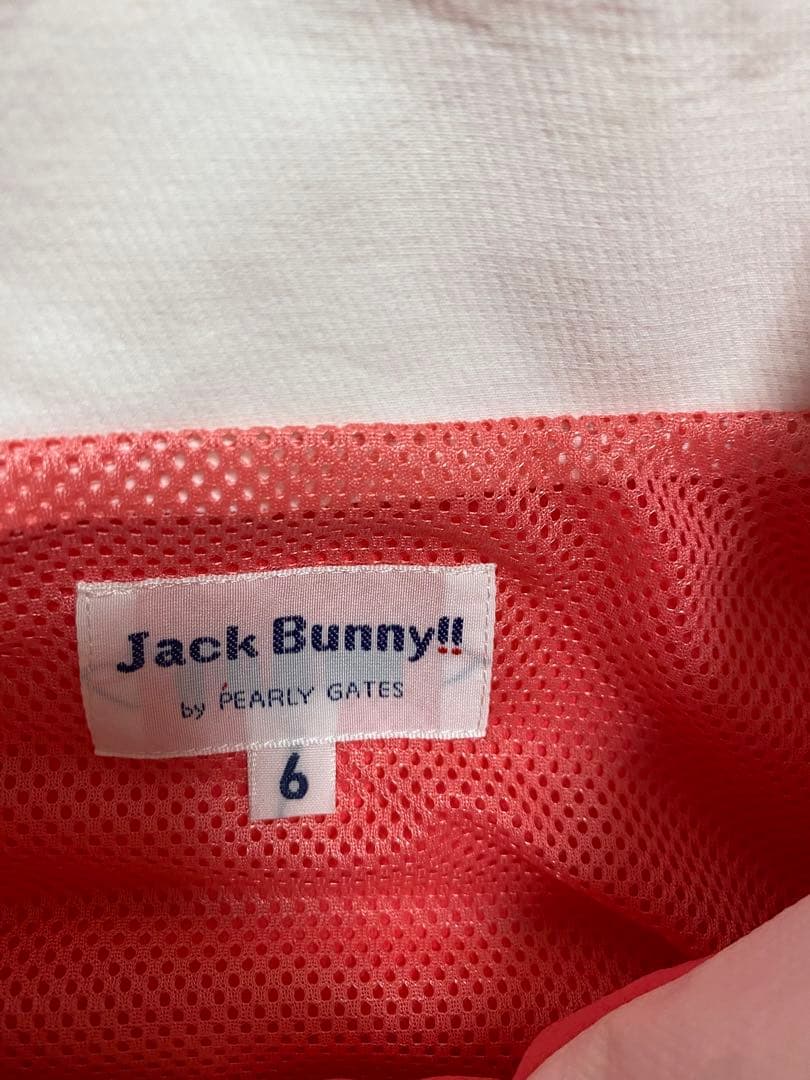 未使用品 ジャックバニー ダブルジップ ナイロンベスト 男性用 6サイズ
