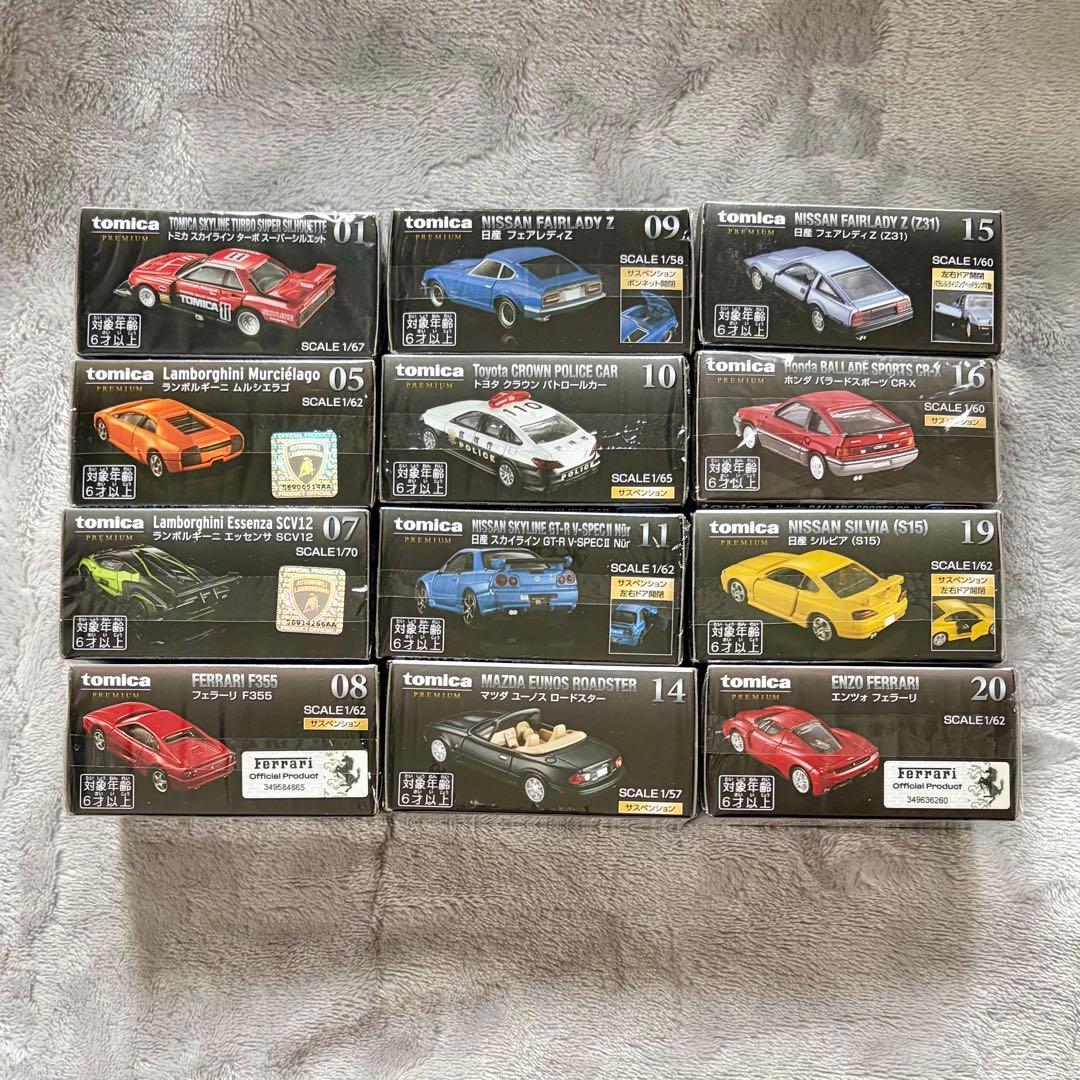 トミカプレミアム12台まとめ売り（未開封）