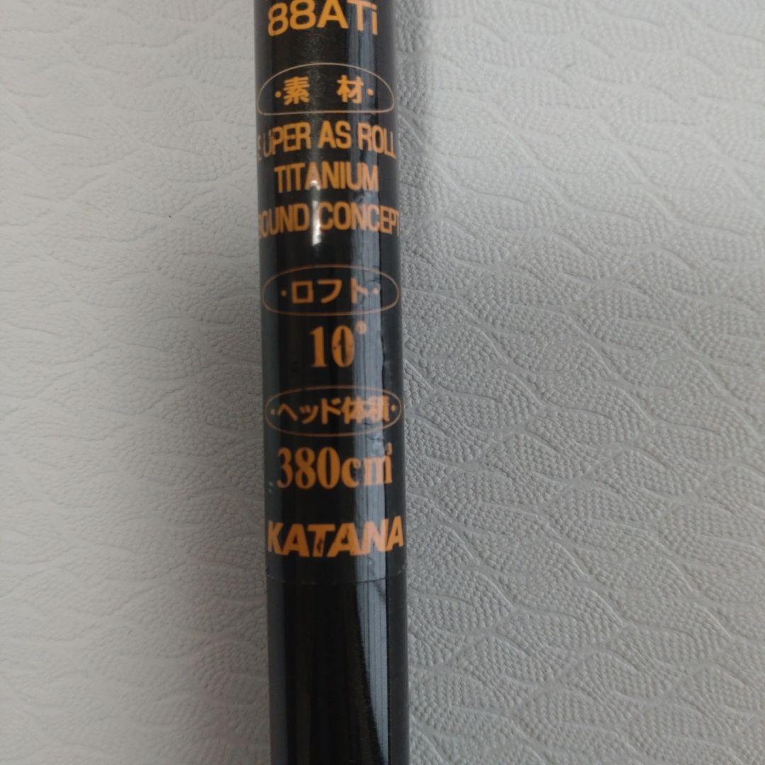 KATANA 88ATI ドライバー