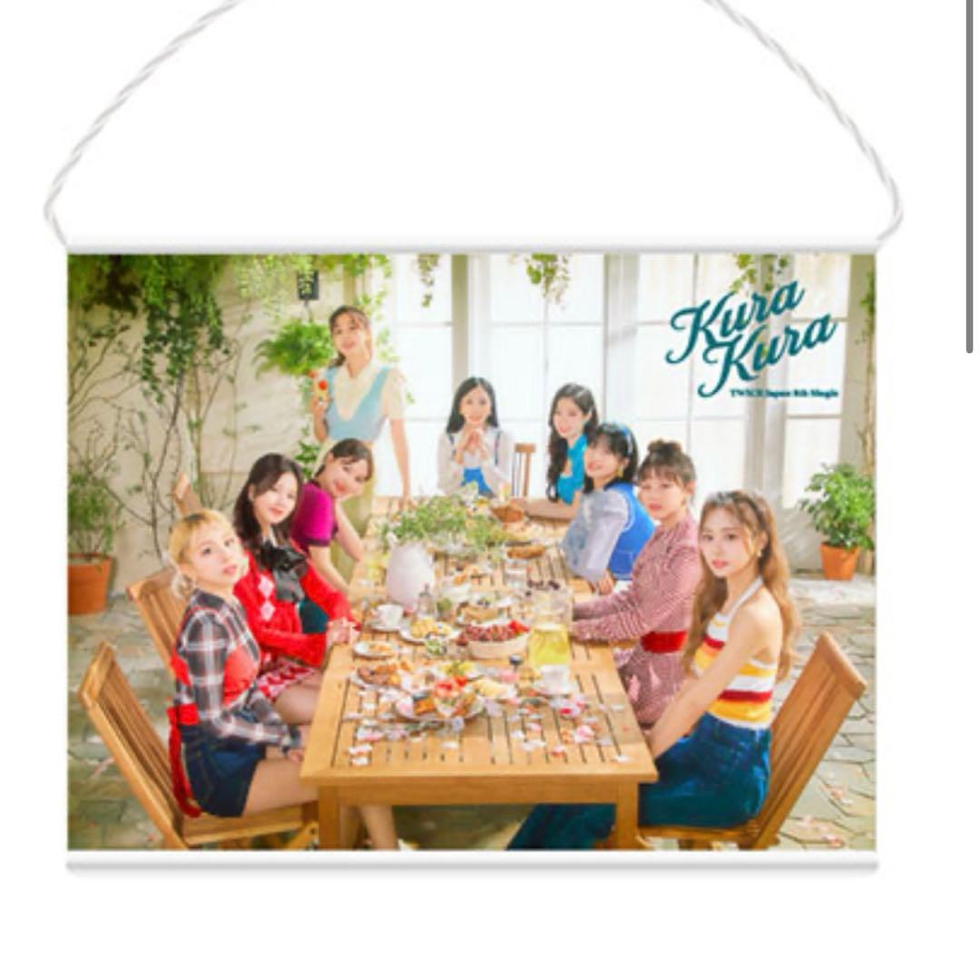 【TWICE】ポスターなど　ばら売り可