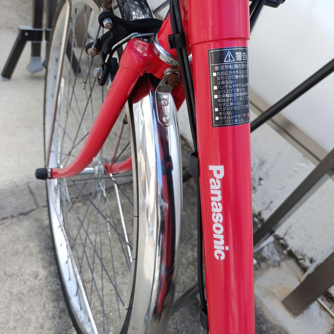 電動アシスト自転車　子供乗せ　後ろ　赤