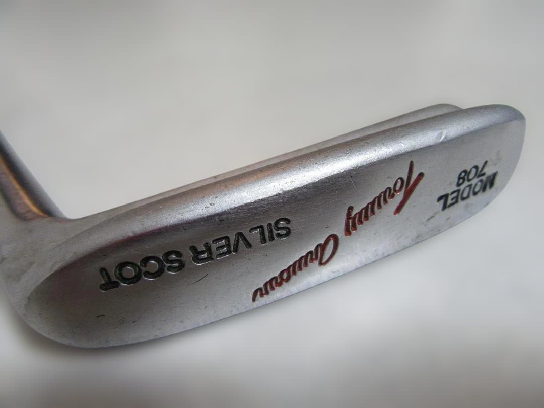 ★☆★ Armour★SILVER SCOT★MODEL708★☆★