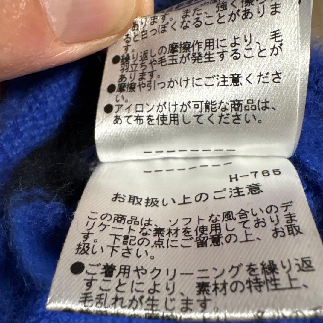 パーリーゲイツ セーター