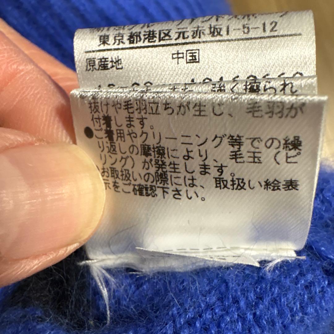 パーリーゲイツ セーター