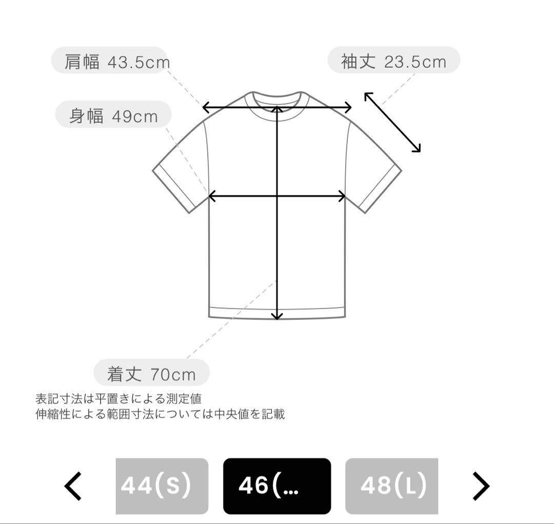 マークアンドロナ　モックネックシャツ