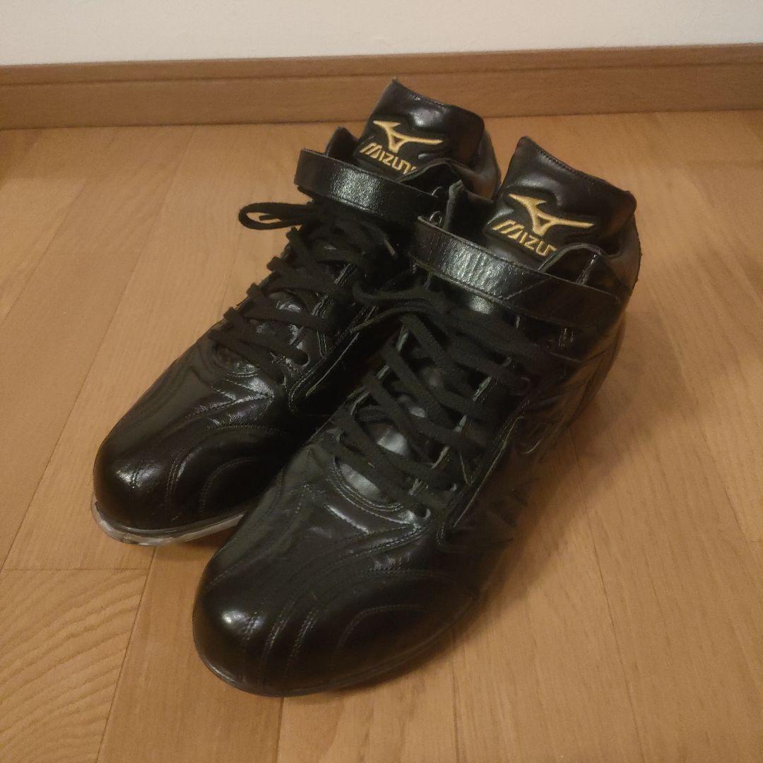 新品未使用品 MIZUNO Pro ミズノプロ 野球スパイク 29.0cm