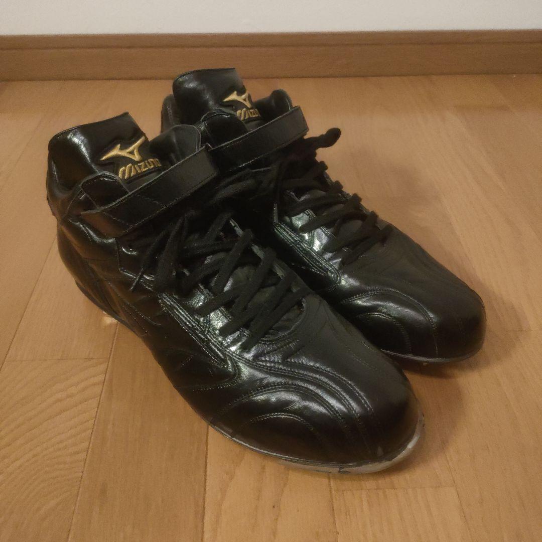 新品未使用品 MIZUNO Pro ミズノプロ 野球スパイク 29.0cm