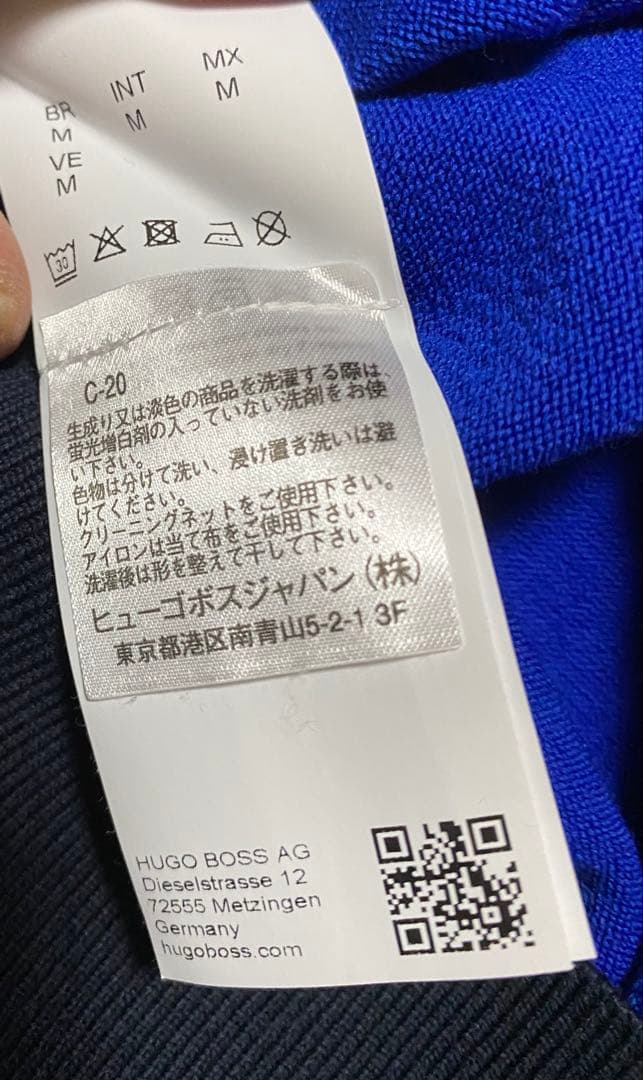 ヒューゴボス　ハーフジップ　サイズM