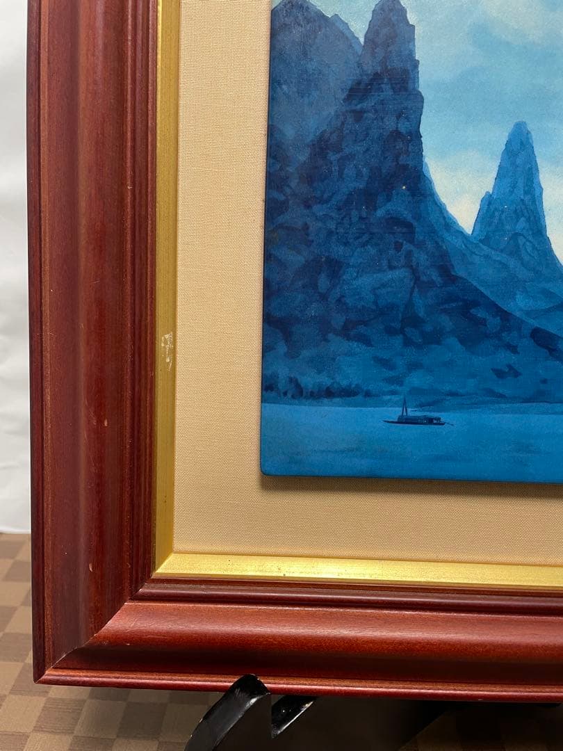 東山魁夷　灕江月明 神戸市立博物館開館記念1982年陶板画額: 38x31センチ