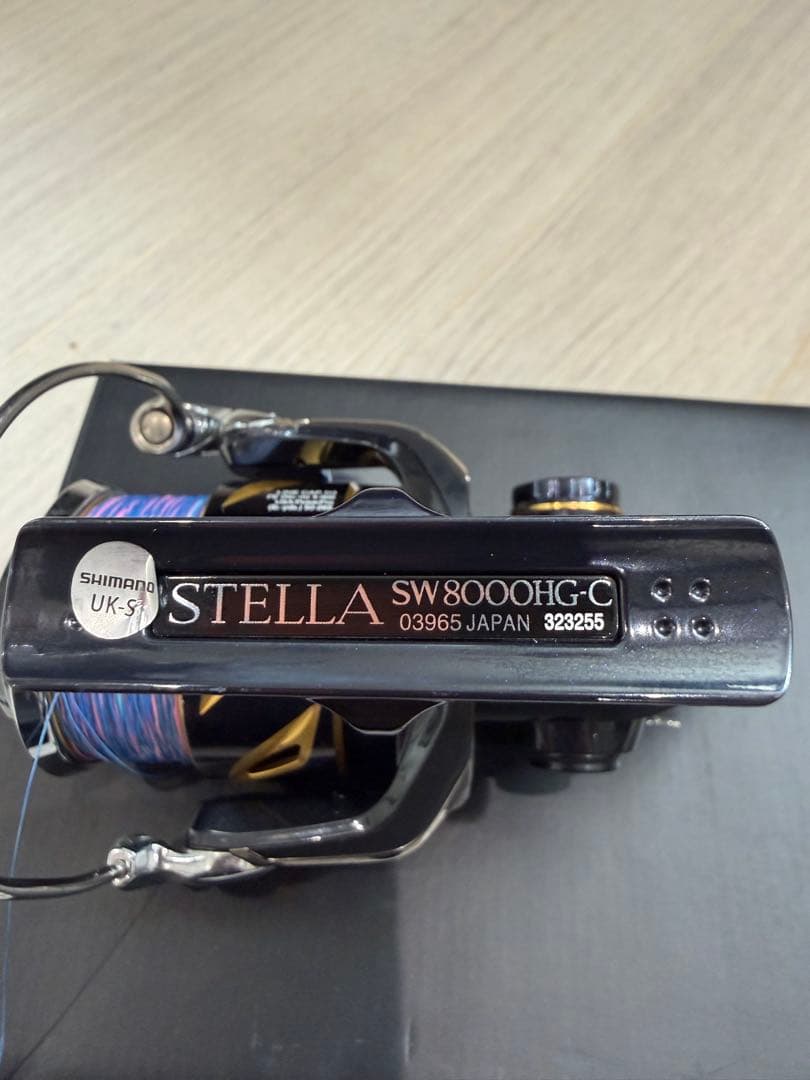 シマノ ステラSW8000HG-C 美品 付属品完備