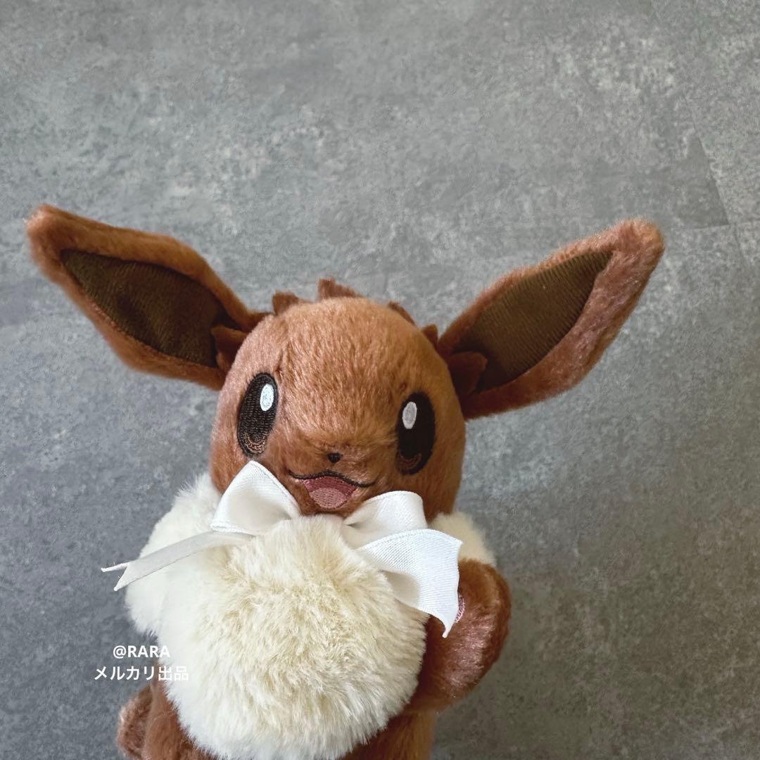 イーブイコレクション Eevee Collection ぬいぐるみ ブースター