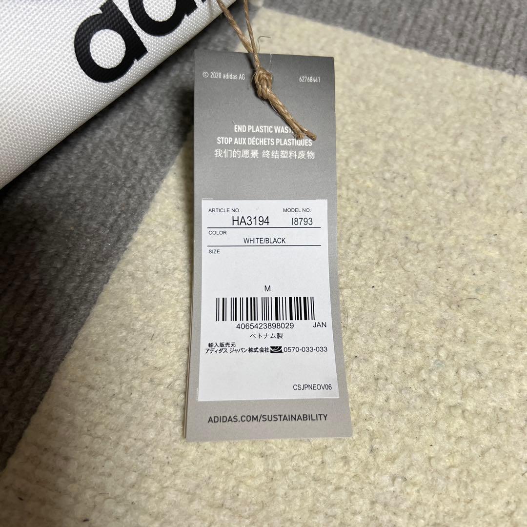 YON専用