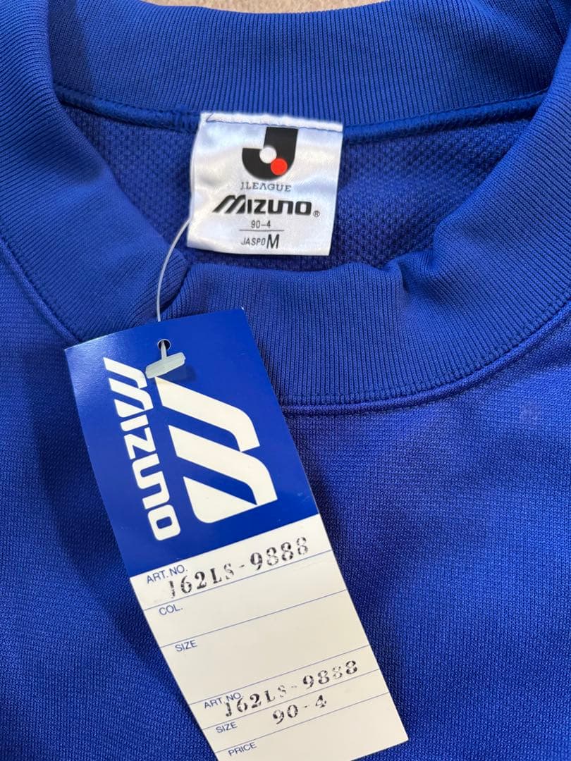 ガンバボーイ　Mizuno Panasonic サッカーウェア