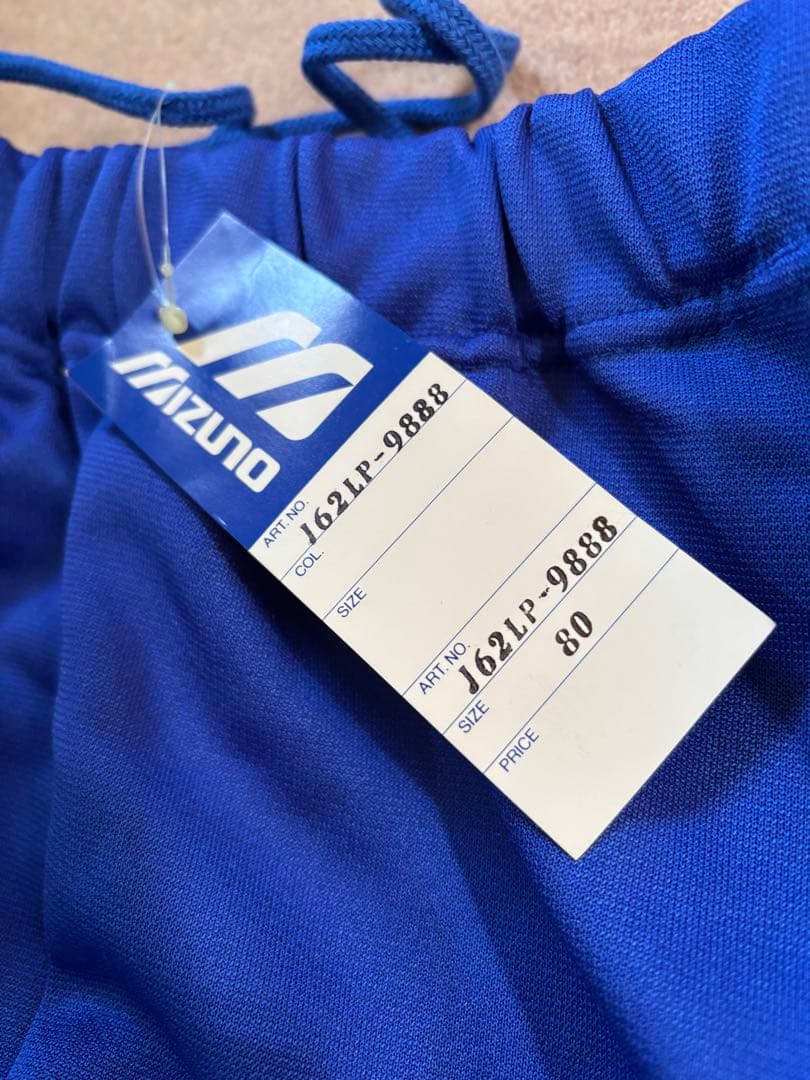 ガンバボーイ　Mizuno Panasonic サッカーウェア