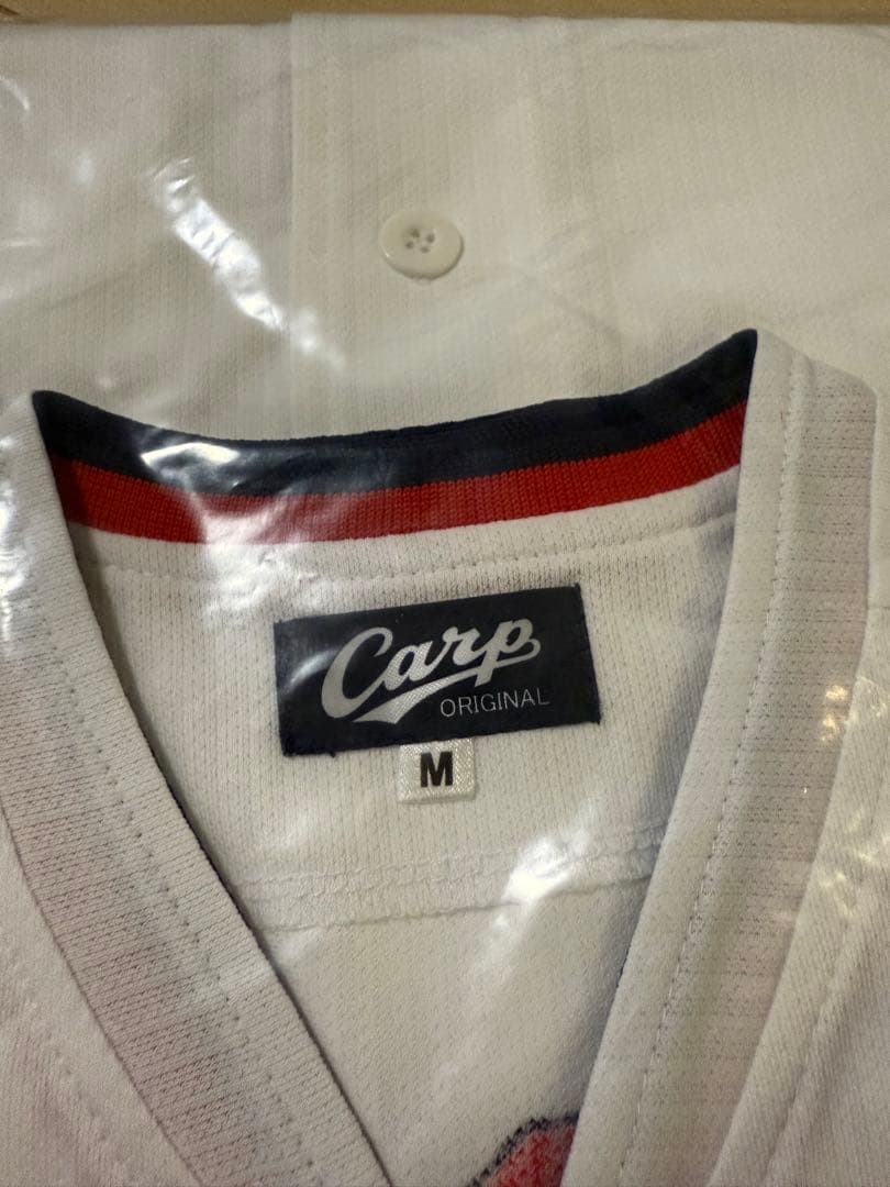 【新品未使用】Carp ユニフォーム 15番 Mサイズ 白赤セット