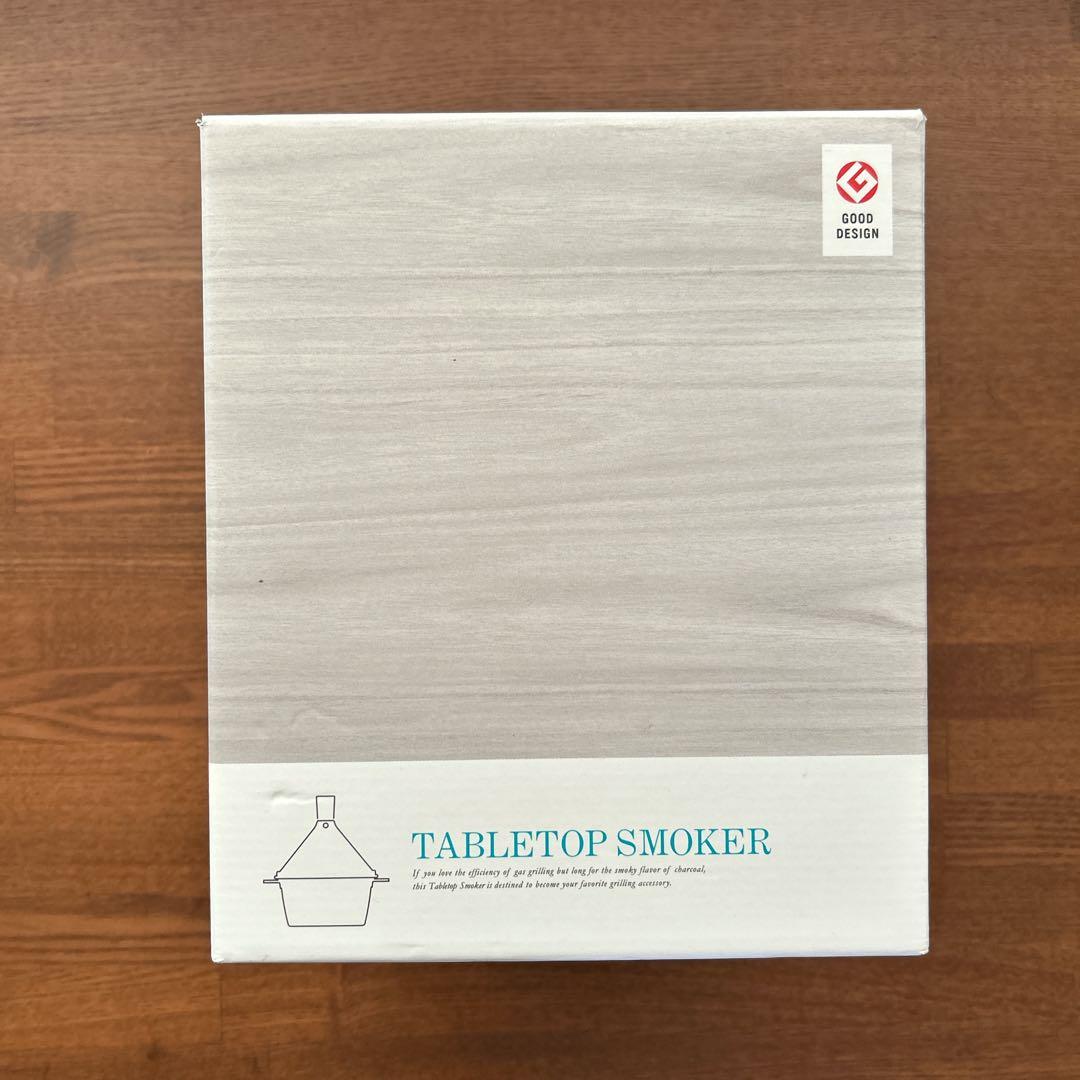 【値下げ】APELUCA TBLETOP SMOKER 燻製器