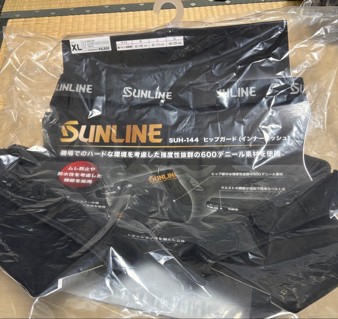 SUNLINE SUH-144 ヒップガード XL