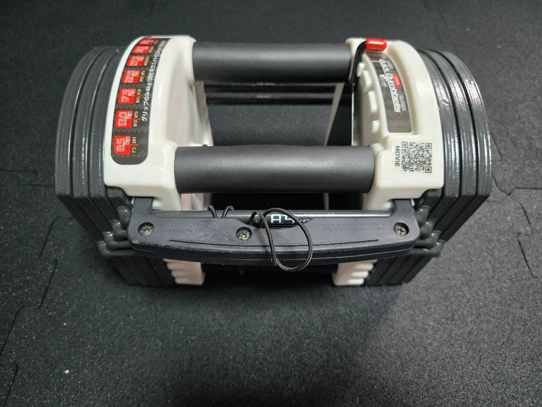 可変式ブロックダンベル　２２kg　２セット➀