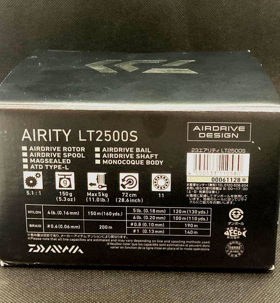 【新品未使用】ダイワ 23 エアリティ LT2500S