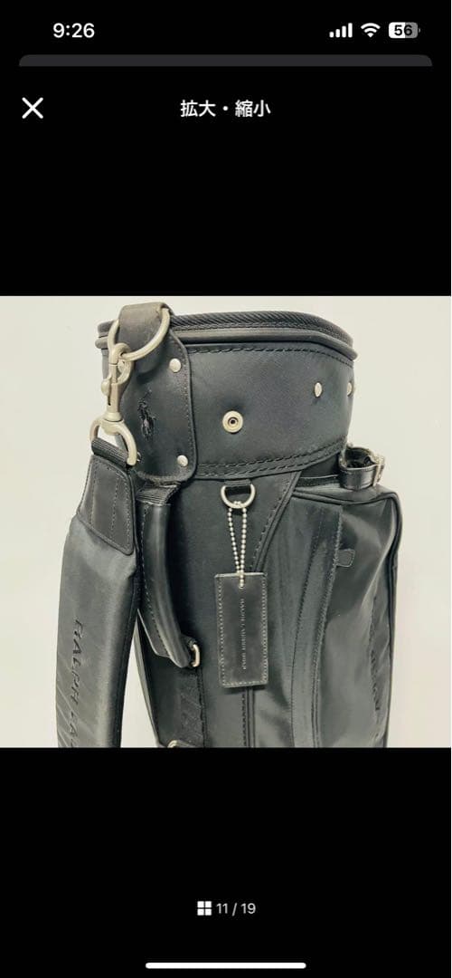 Ralph Lauren Polo Golf ブラックキャディバッグ
