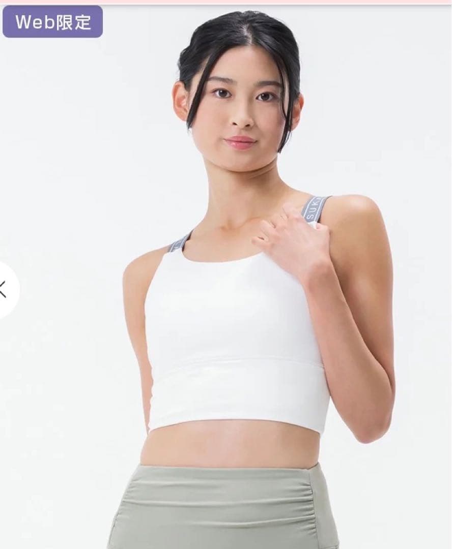 「値下げしました」SUKALA 新品未使用　バッククロスロゴブラトップ