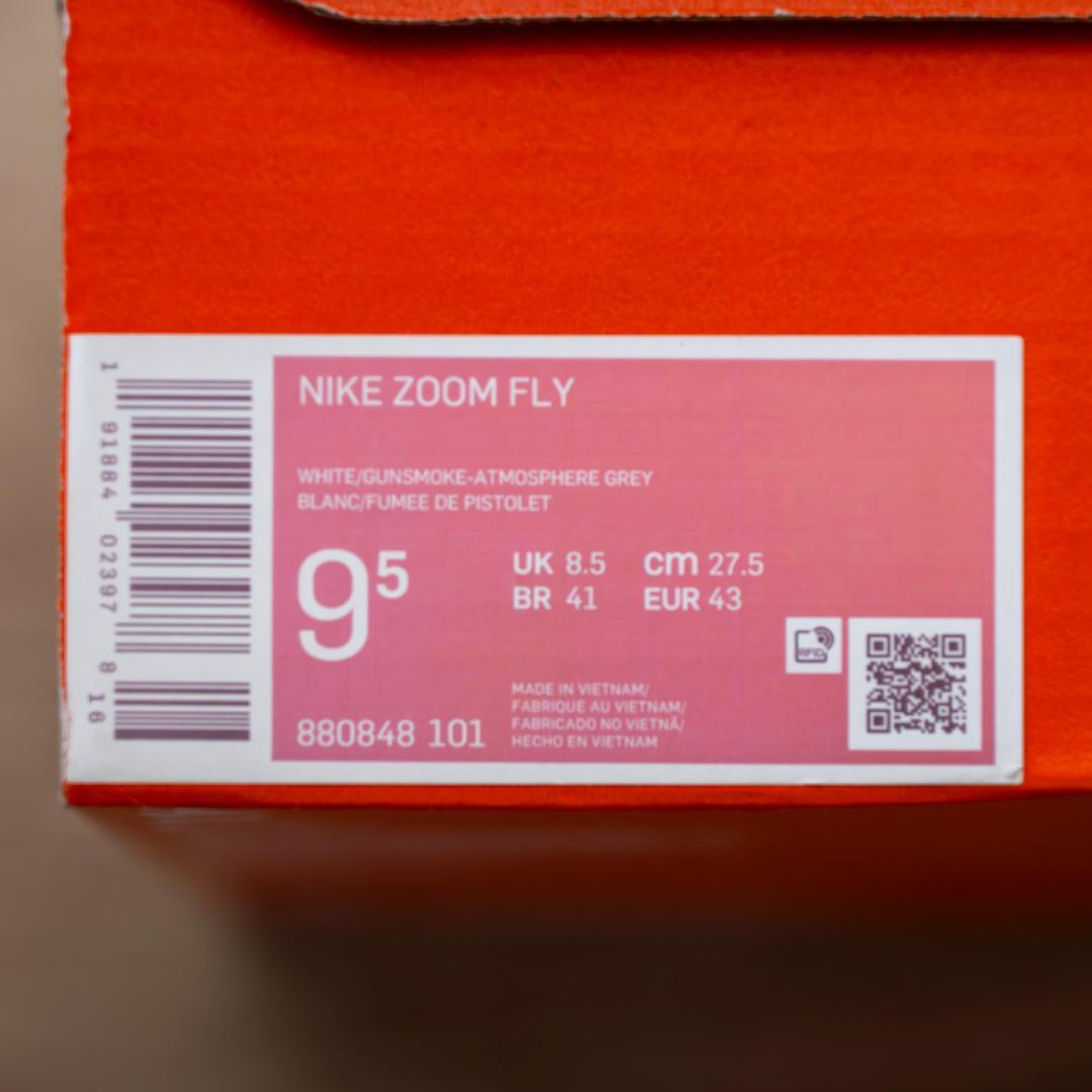 【未使用】NIKE ナイキ　ズームフライ　初代　タグ付き　27.5cm