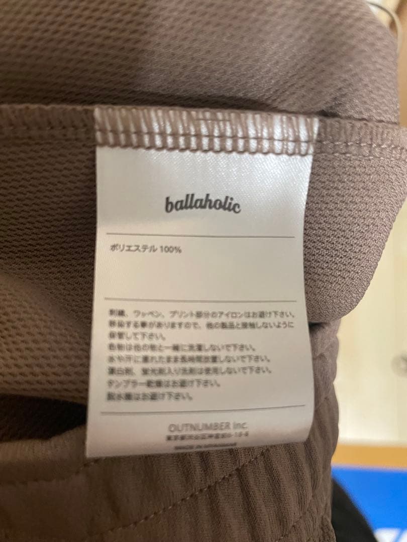 ballaholic Basic Zip Shorts オンライン完売色