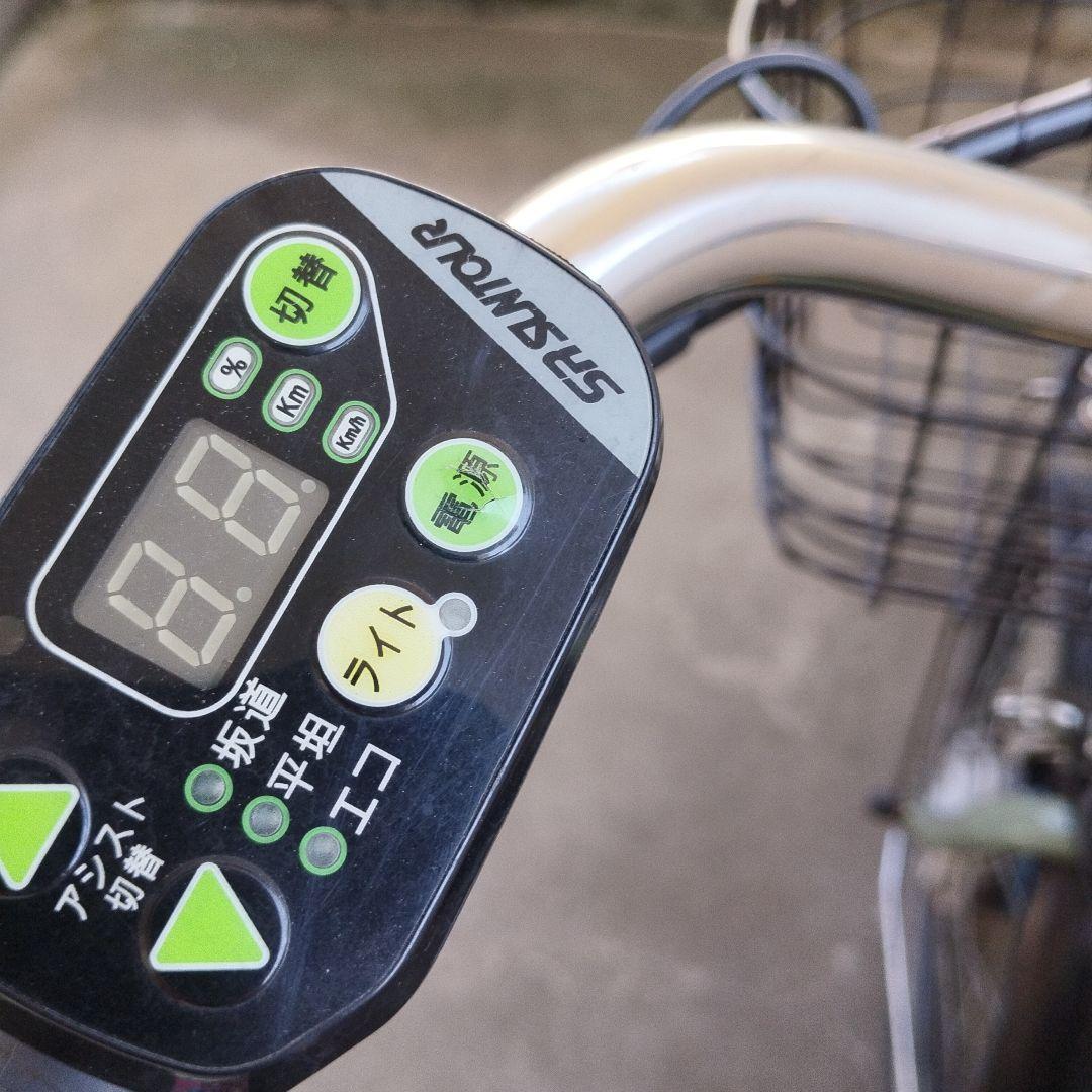電動アシスト自転車 チャイルドシート付き 整備済み　取りに来てくれる方